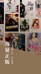 金年会手机app